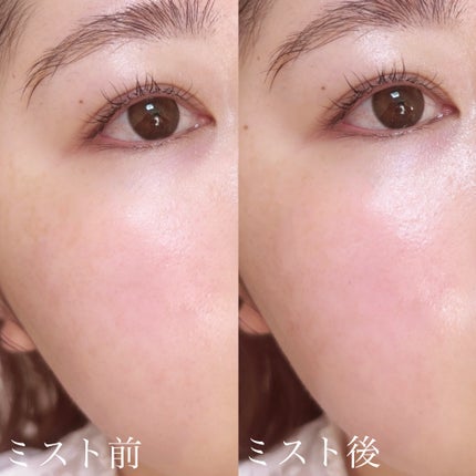 プリズム・リーブル・プレップ&セット・グロウ・ミスト/GIVENCHY/化粧下地を使ったクチコミ(5枚目)