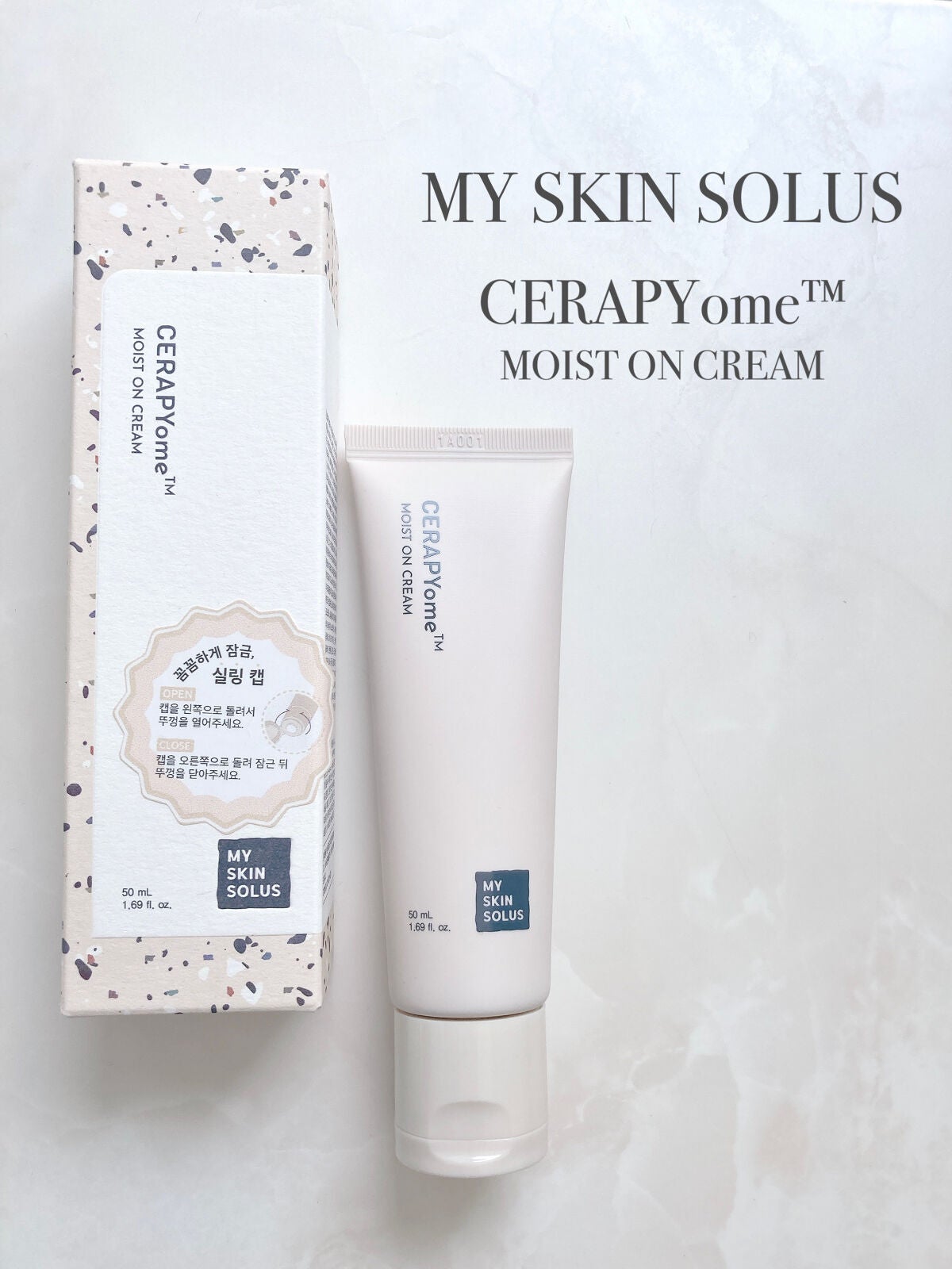 CERAPYome Moist On Cream/my skin solus/フェイスクリームを使ったクチコミ(2枚目)