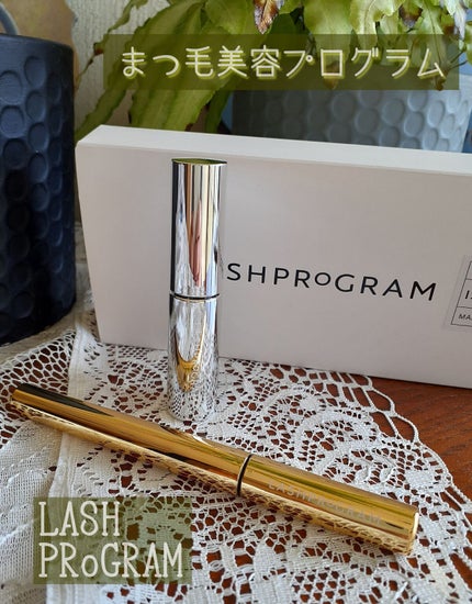 ラッシュプログラム /ISEHAN Lab./まつげ美容液を使ったクチコミ(2枚目)