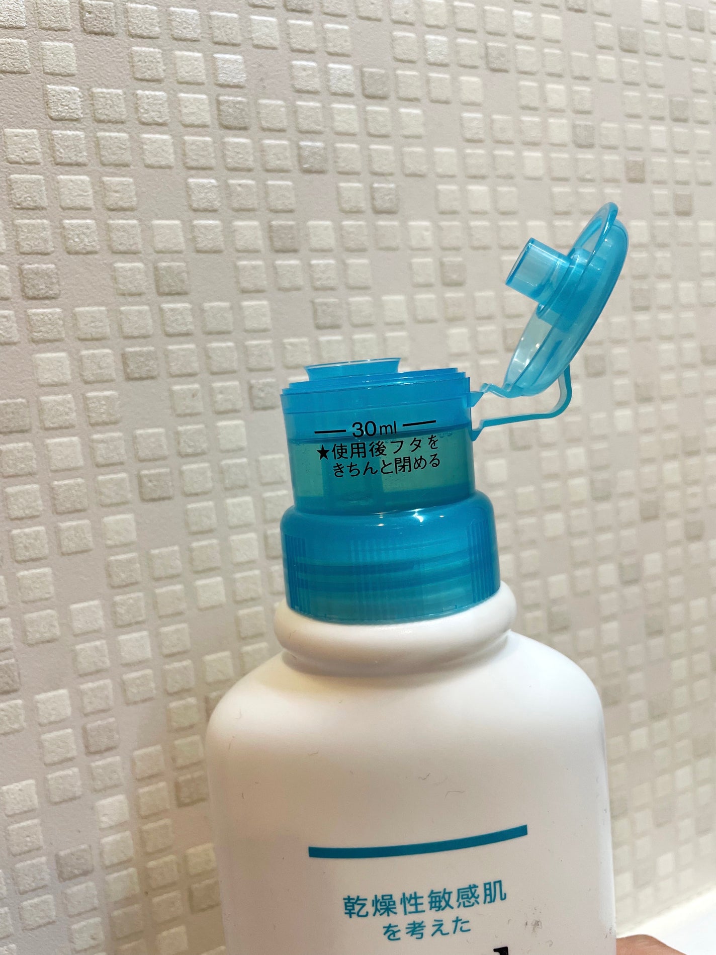 入浴剤/キュレル/保湿系入浴剤を使ったクチコミ(2枚目)