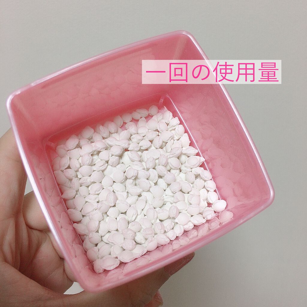 きき湯 クレイ重曹炭酸湯/きき湯/炭酸系入浴剤を使ったクチコミ(3枚目)