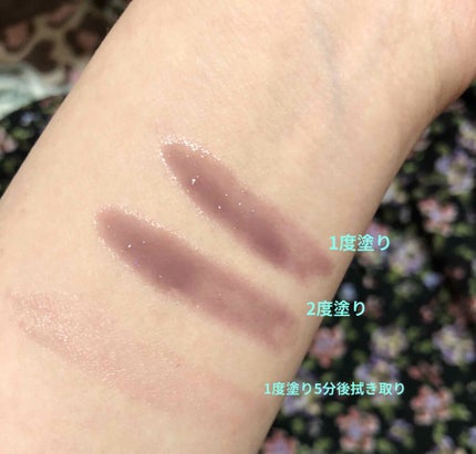 ブルーミングオイルグロス/KiSS/リップグロスを使ったクチコミ(4枚目)