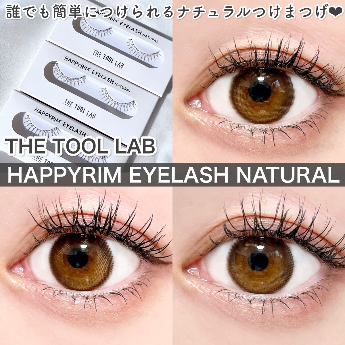 エテュセ アイエディション(カラーパレット)/ettusais/アイシャドウパレットを使ったクチコミ（1枚目）