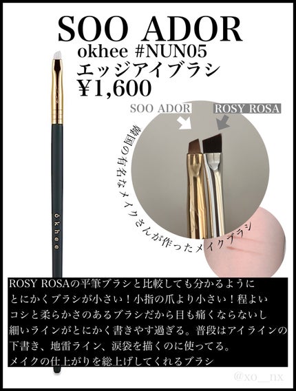 ACアイホールブラシ/AC MAKEUP/メイクブラシを使ったクチコミ(4枚目)