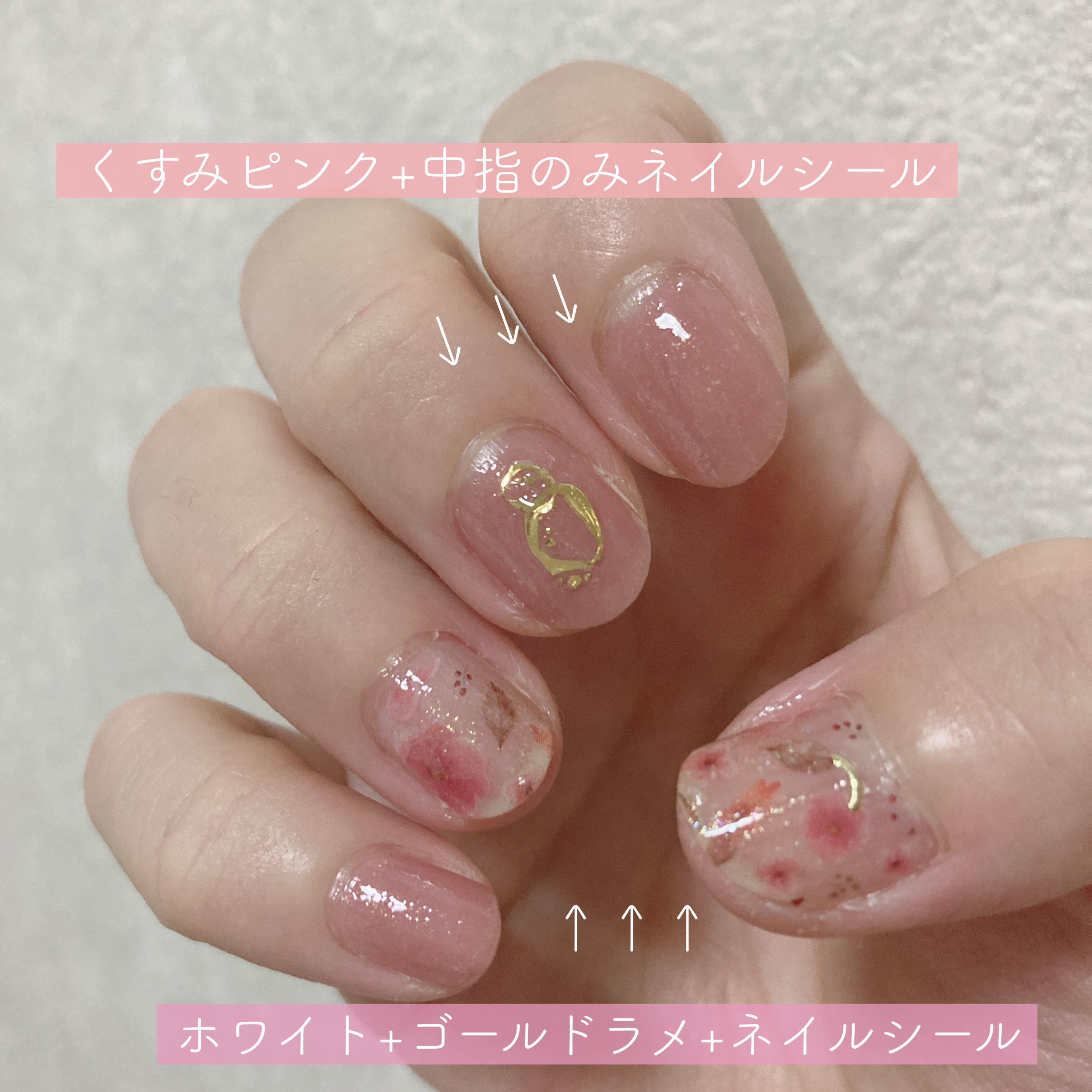 クイックトップコートⅡ/デュカート/ネイルトップコートを使ったクチコミ（3枚目）