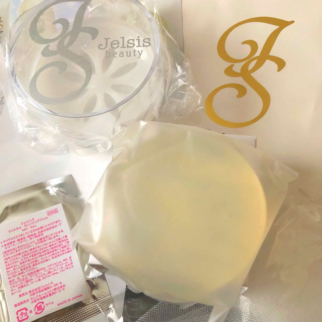 ジェルシス クリアソープ/Jelsis/洗顔石鹸を使ったクチコミ（2枚目）