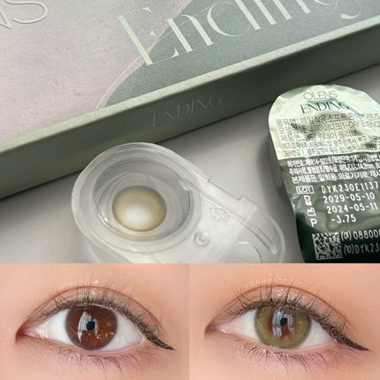 Ending 1day/OLENS/ワンデー(1DAY)カラコンを使ったクチコミ(5枚目)