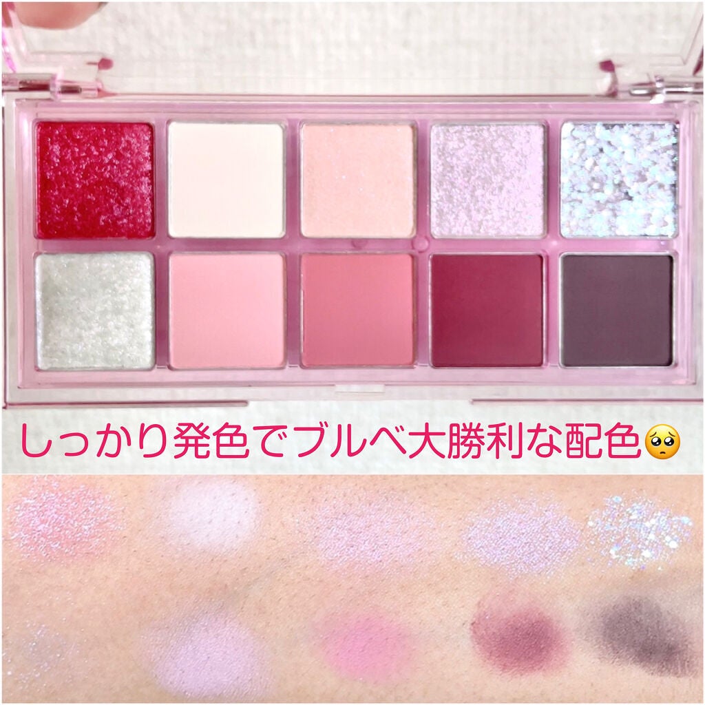 ベターザンパレット/rom&nd/アイシャドウパレットを使ったクチコミ(3枚目)