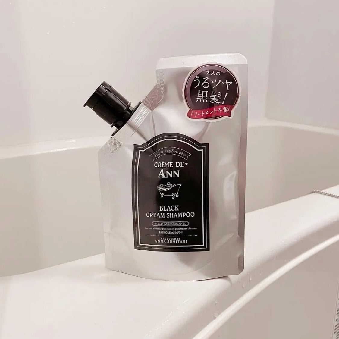 ブラッククリームシャンプー/creme de Ann/市販シャンプーを使ったクチコミ(7枚目)