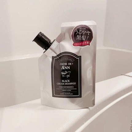ブラッククリームシャンプー/creme de Ann/市販シャンプーを使ったクチコミ(7枚目)
