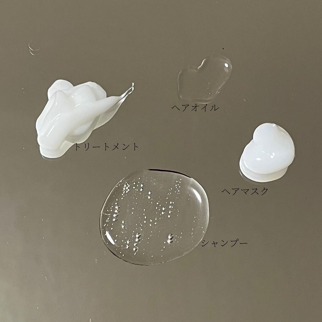 MASUGU ヘアマスク/STYLEE/ヘアマスク・ヘアパックを使ったクチコミ（2枚目）