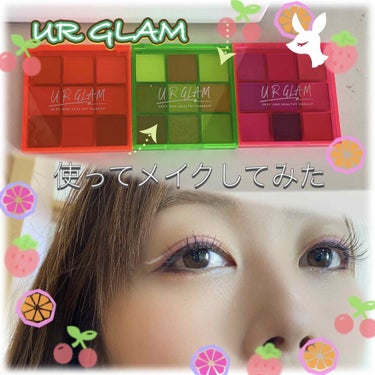 UR GLAM　BLOOMING EYE COLOR PALETTE/U R GLAM/アイシャドウパレットを使ったクチコミ（1枚目）