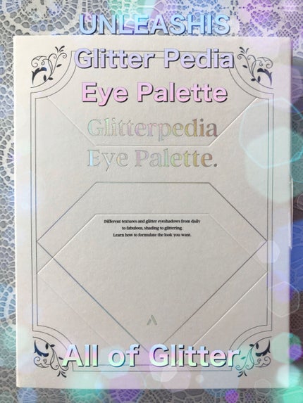 グリッターペディアアイパレット/unleashia/アイシャドウパレットを使ったクチコミ(1枚目)