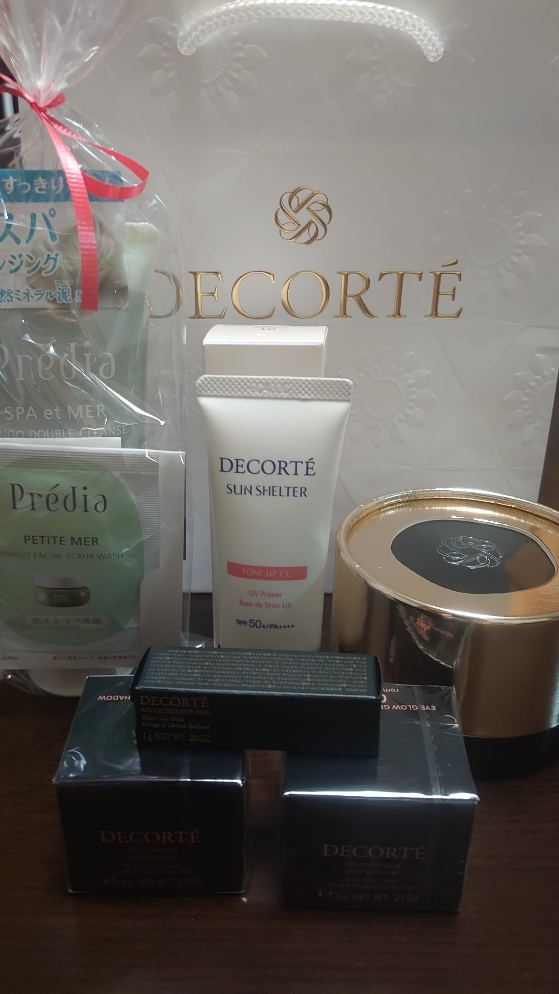 アイグロウジェム スキンシャドウ 25M downy mink/DECORTÉ/ジェル・クリームアイシャドウを使ったクチコミ（1枚目）