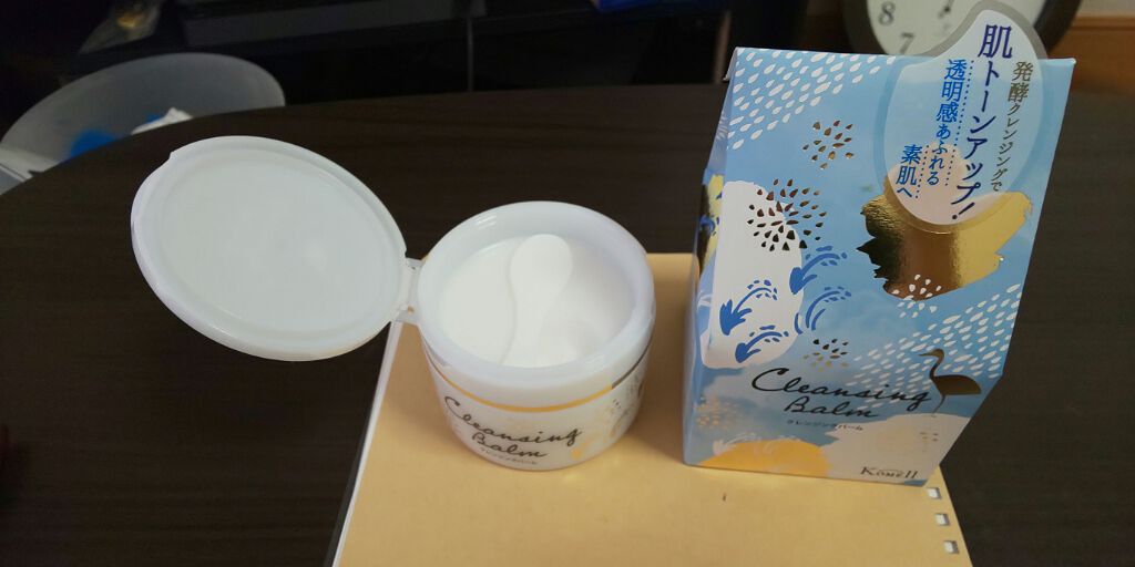 Komell クレンジングバーム/Komell/クレンジングバームを使ったクチコミ(2枚目)