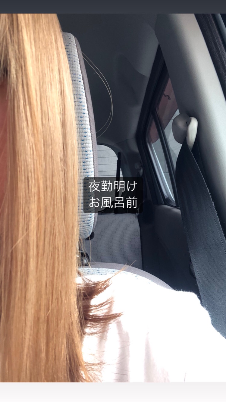 エルジューダ エマルジョン＋/エルジューダ/ヘアミルクを使ったクチコミ（1枚目）