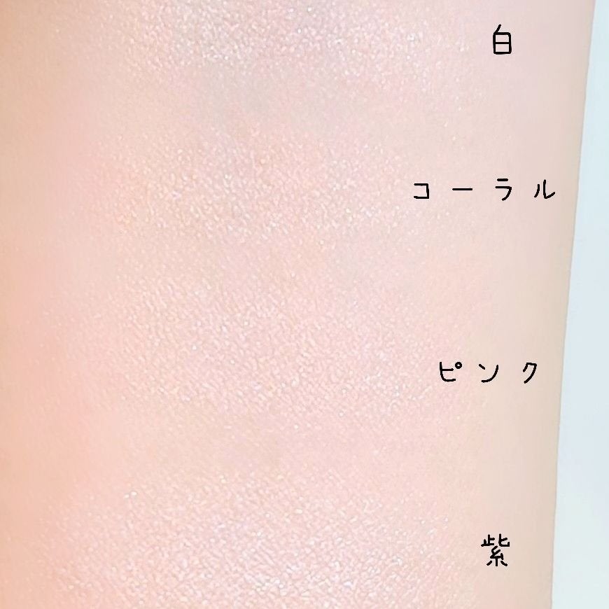 ル・レオスールデクラ /クレ・ド・ポー ボーテ/パウダーハイライトを使ったクチコミ(4枚目)