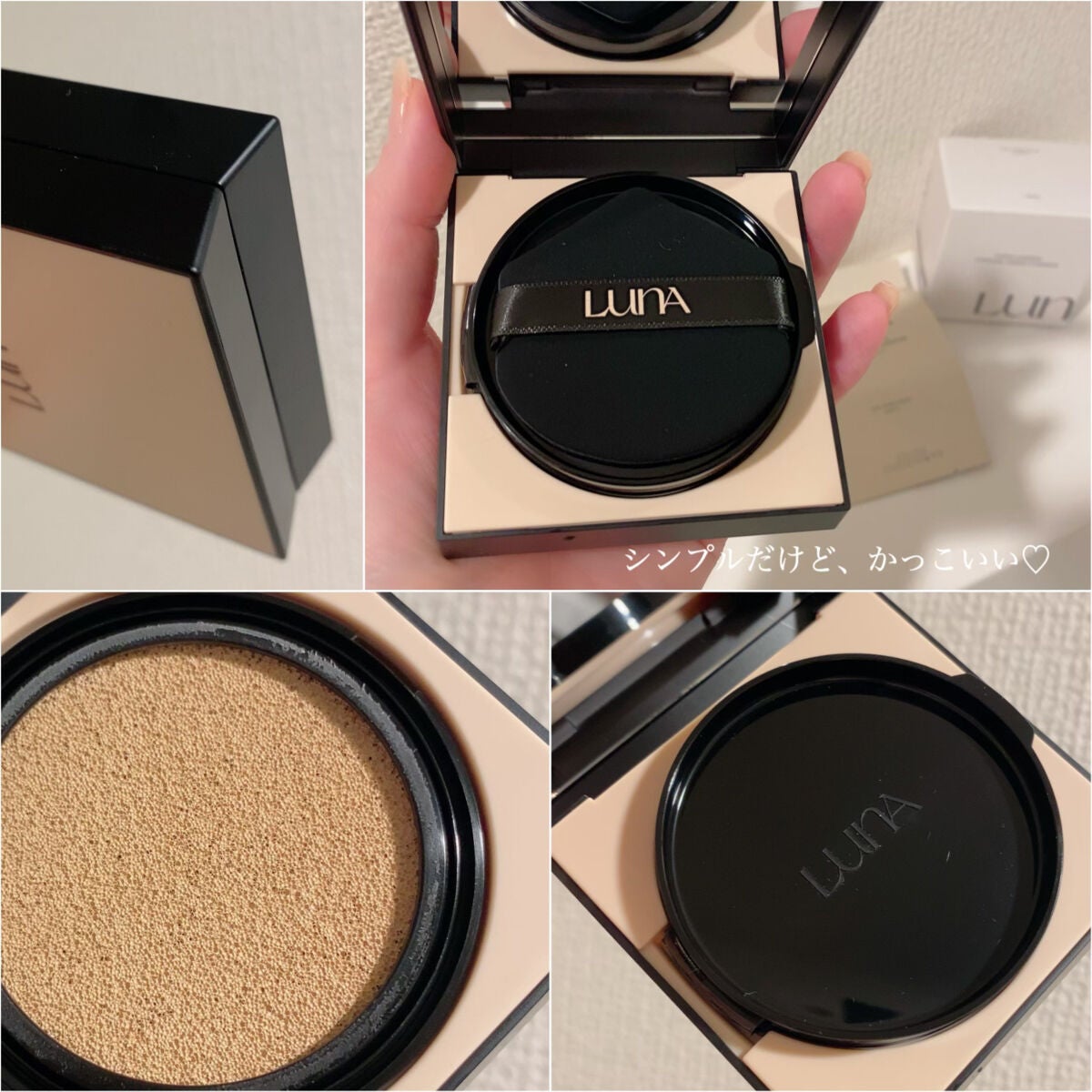 ロングラスティングコンシールフィクシングクッション /LUNA/クッションファンデーションを使ったクチコミ(3枚目)