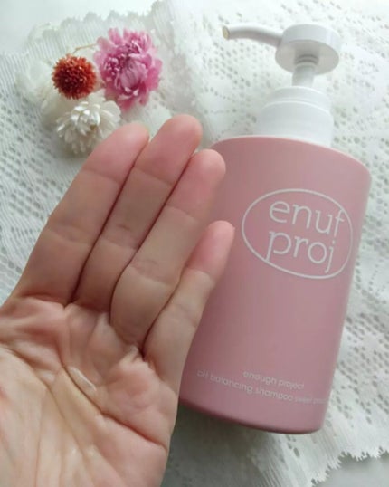 enough project sweet peach delight/アモーレパシフィック/市販シャンプーを使ったクチコミ(2枚目)
