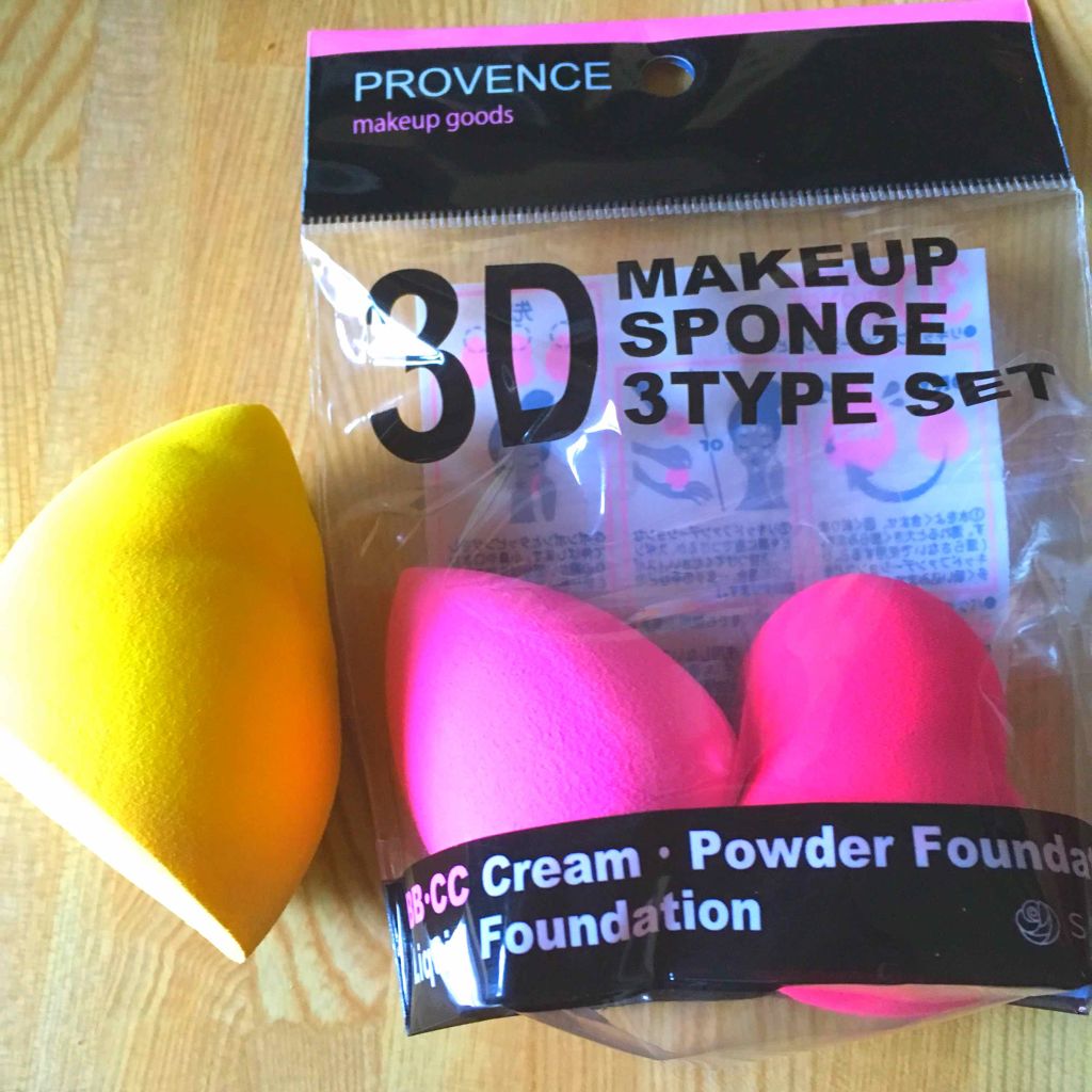 3Dメイクアップスポンジ/SHOBIDO/パフ・スポンジを使ったクチコミ(1枚目)