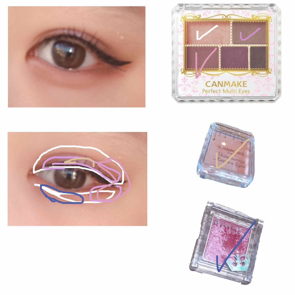パーフェクトマルチアイズ/キャンメイク/アイシャドウパレットを使ったクチコミ（2枚目）