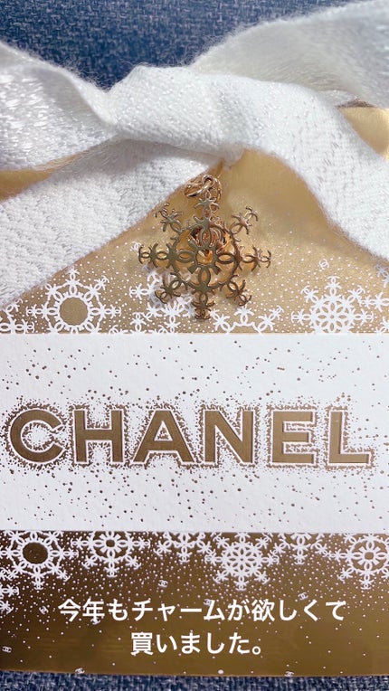 ジャルダン イマジネール/CHANEL/パウダーチークを使ったクチコミ(6枚目)