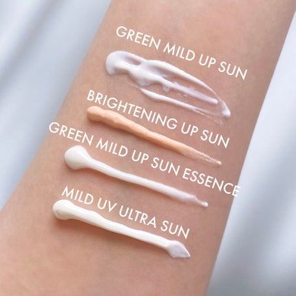 グリーンマイルドアップサンプラス/Dr.G/日焼け止めクリームを使ったクチコミ(2枚目)