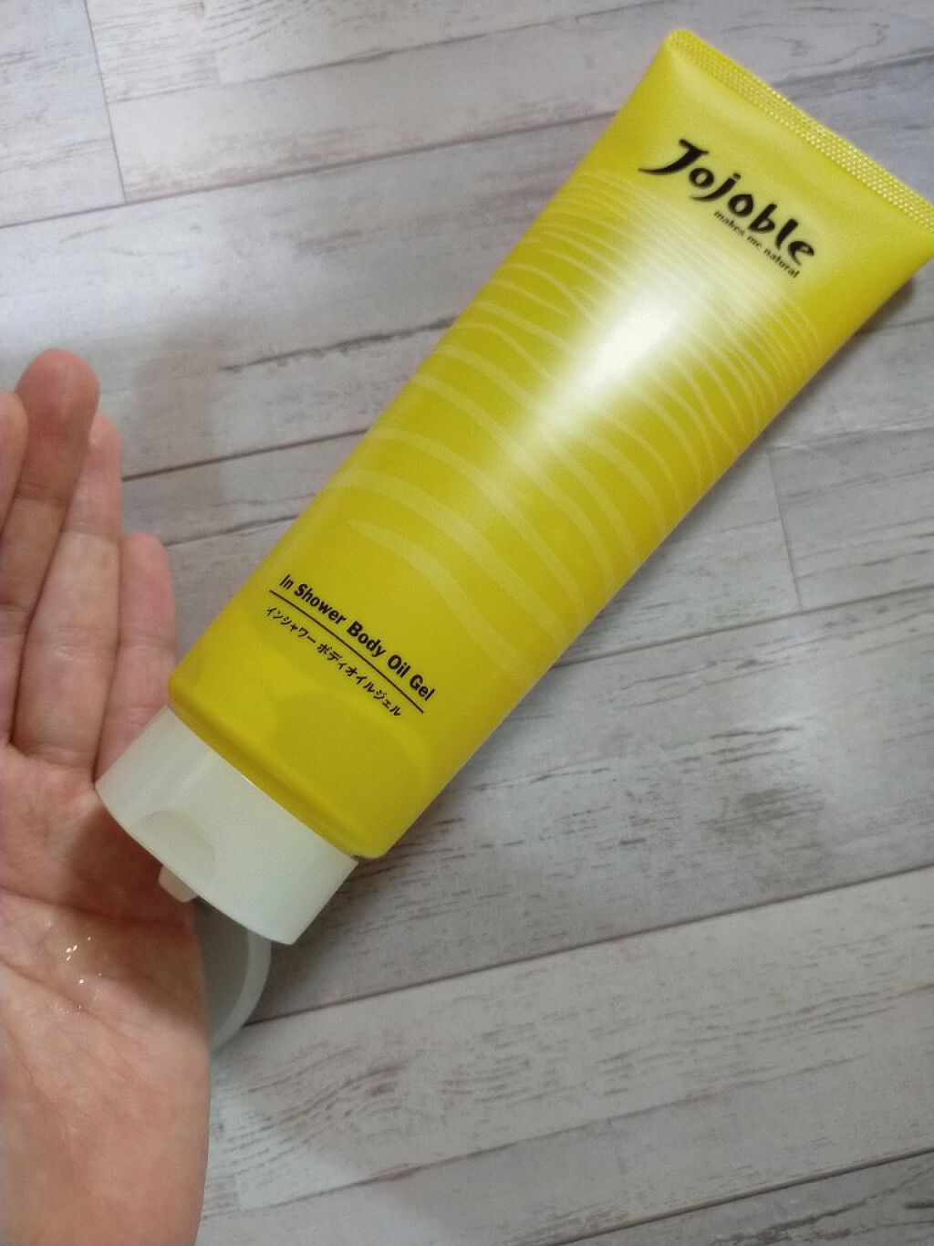 インシャワーボディオイルジェル/Jojoble/ボディローションを使ったクチコミ（2枚目）