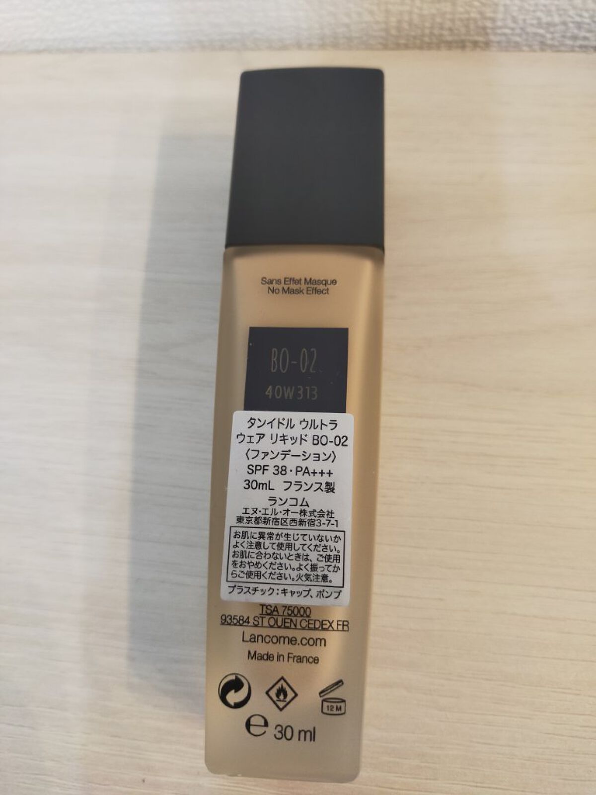 タンイドル ウルトラ ウェア リキッド/LANCOME/リキッドファンデーションを使ったクチコミ（3枚目）