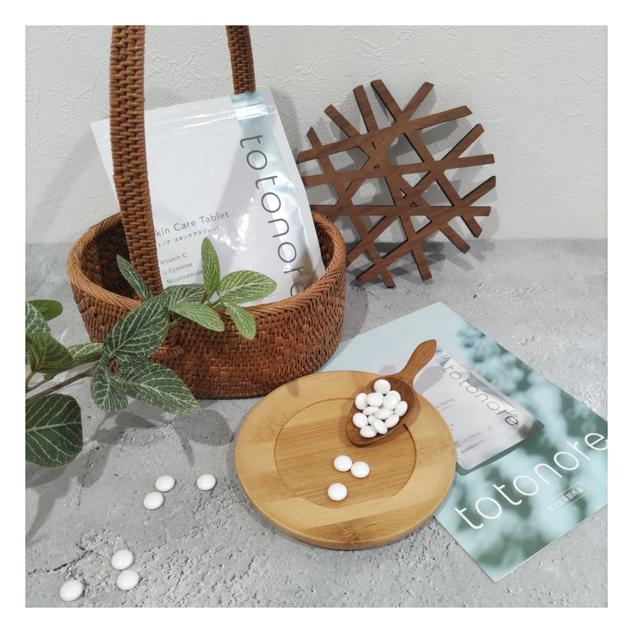 本日は❁totonoreサプリ❁を
お試しさせて頂きましたので感想を🩷
 　　
　　
いつまでも❝美しい肌❞でいたい…
　
『You Are What You Eat』
 
真の美しさは内側からも養われるもの😌💭
肌へのアプローチは、