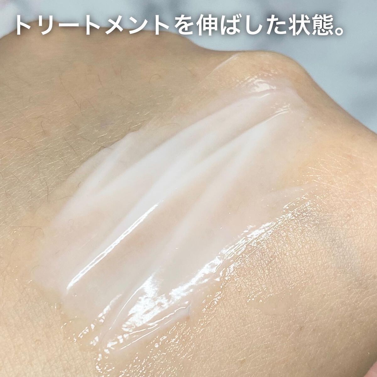 モイストアップ ジェル シャンプー/トリートメント/fuettarich (フエッタリッチ)/サロンシャンプーを使ったクチコミ(5枚目)