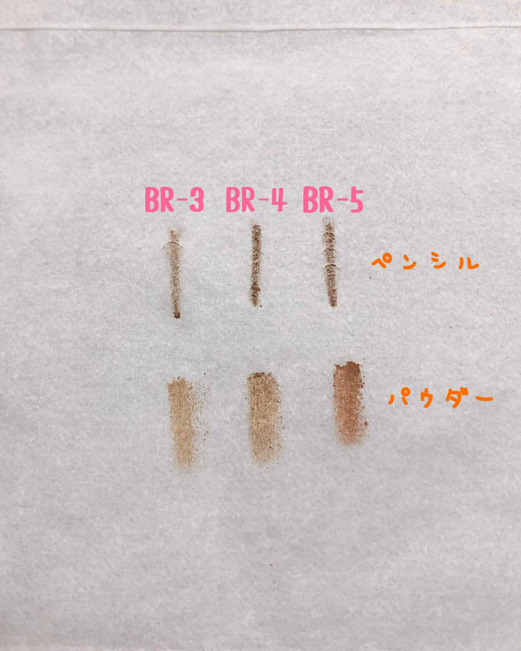 UR GLAM　3WAY EYEBROW PENCIL（3WAYアイブロウペンシル） ソフトブラウン/U R GLAM/アイブロウペンシルを使ったクチコミ（2枚目）
