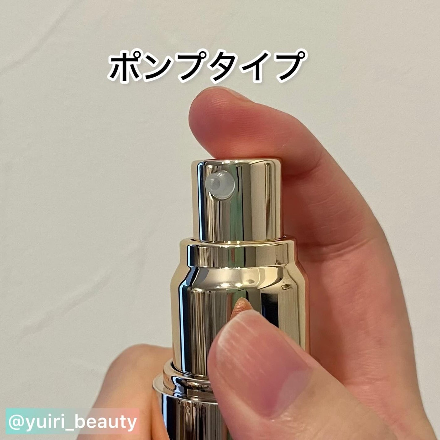 インテンシブAM7 セラム/Raftel/美容液を使ったクチコミ(6枚目)