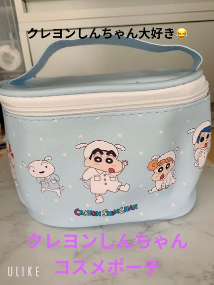 サンキューマート/サンキューマート/口紅を使ったクチコミ(1枚目)