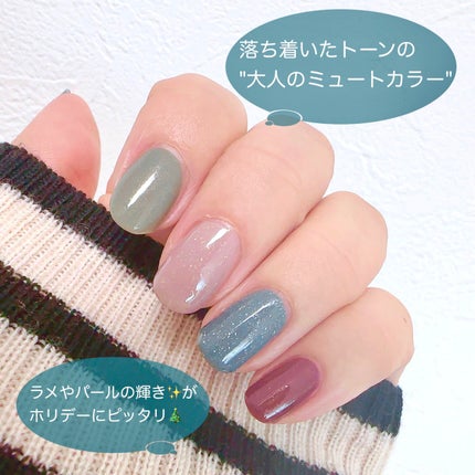 TONE DROP ネイルポリッシュ/D-UP/マニキュアを使ったクチコミ(2枚目)