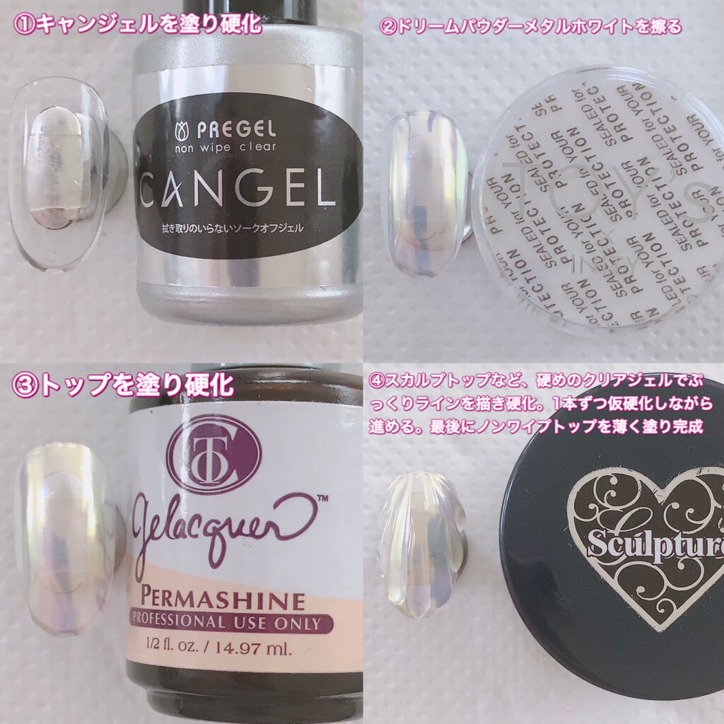 TOY's×INITY ドリームパウダー/INITY/ネイルシールを使ったクチコミ（2枚目）