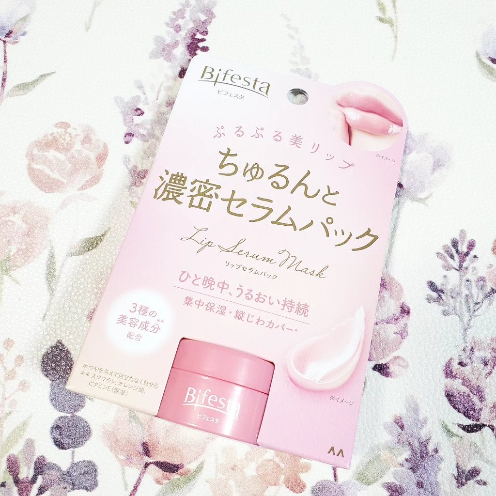 リップスクラブバーム/ビフェスタ/リップスクラブを使ったクチコミ(7枚目)