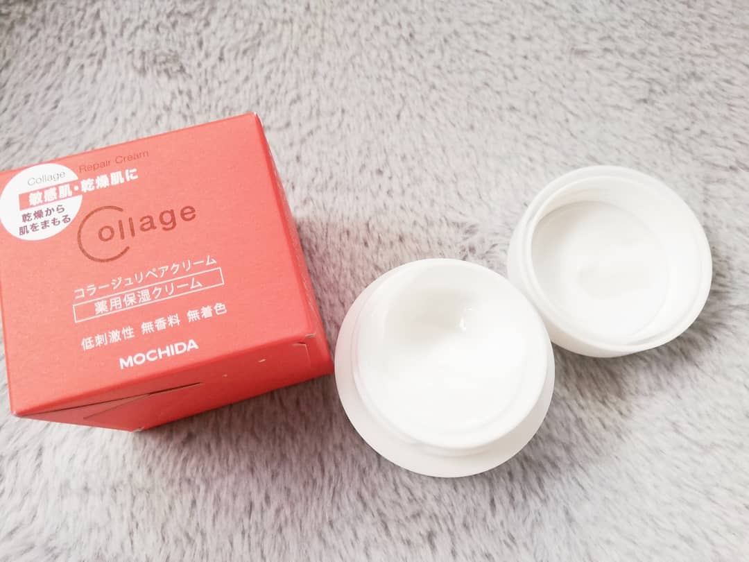 リペア薬用保湿クリーム/コラージュ/フェイスクリームを使ったクチコミ（2枚目）