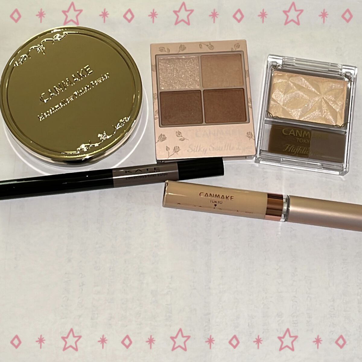 カバー＆ストレッチコンシーラー UV/キャンメイク/リキッドコンシーラーを使ったクチコミ（1枚目）