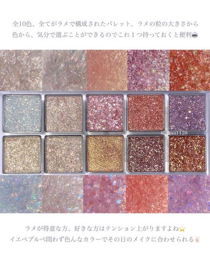 ベターザンパレット/rom&nd/アイシャドウパレットを使ったクチコミ(3枚目)