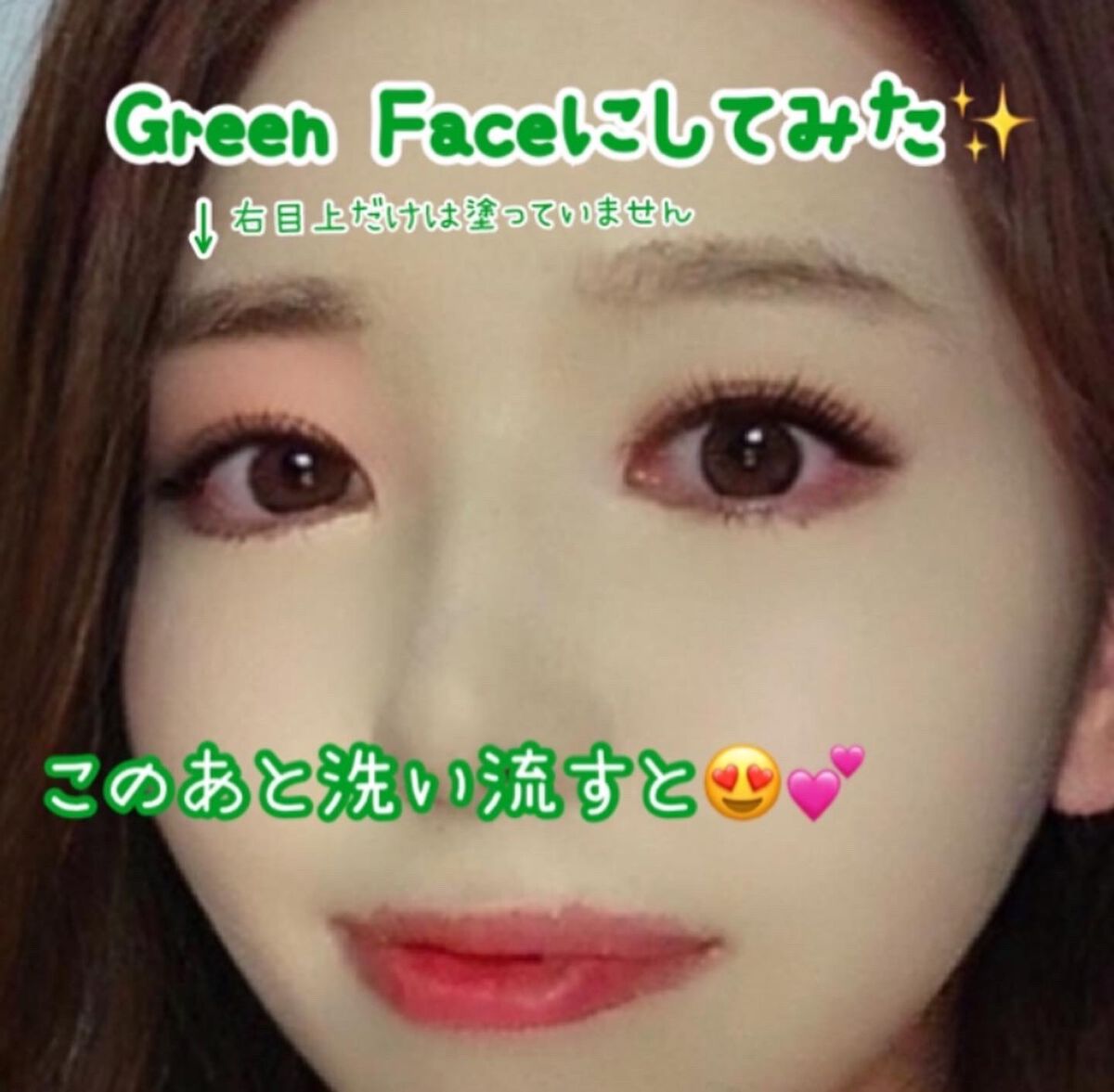 CICA カプセルマスク/VT/洗い流すパック・マスクを使ったクチコミ(7枚目)