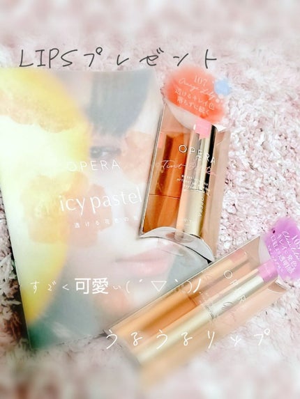 オペラ シアーリップカラー RN/OPERA/リップグロスを使ったクチコミ(1枚目)