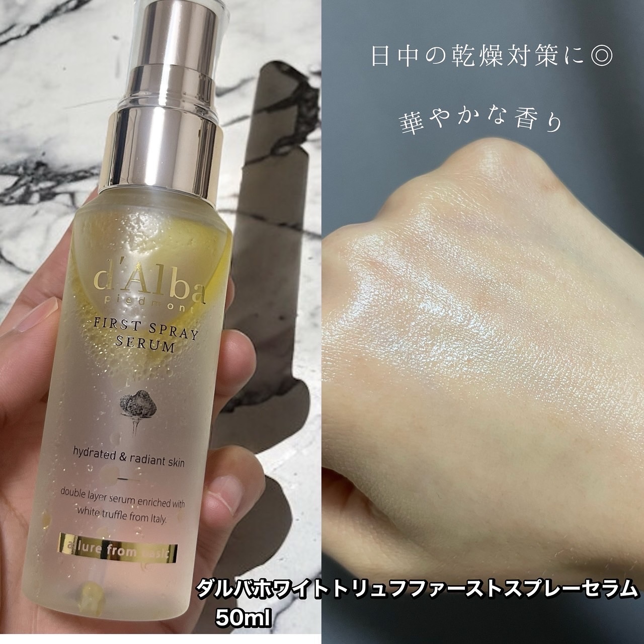 ウォータフルトーンアップサンクッション/ダルバ/化粧下地を使ったクチコミ（3枚目）