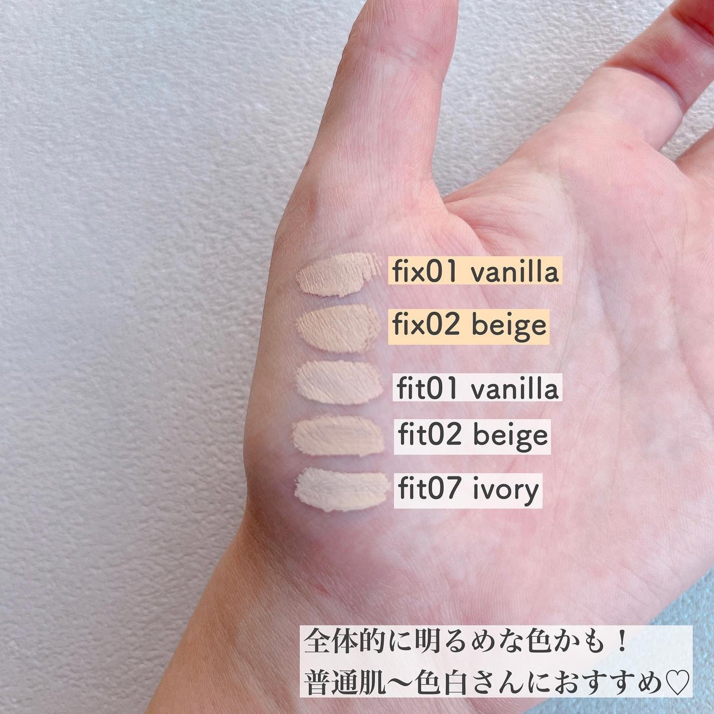 えむ@フォロバ on LIPS 「⋆⋅⋅⋅⊱∘──────∘⊰⋅⋅⋅⋆2023.06.29『LU..」(4枚目)