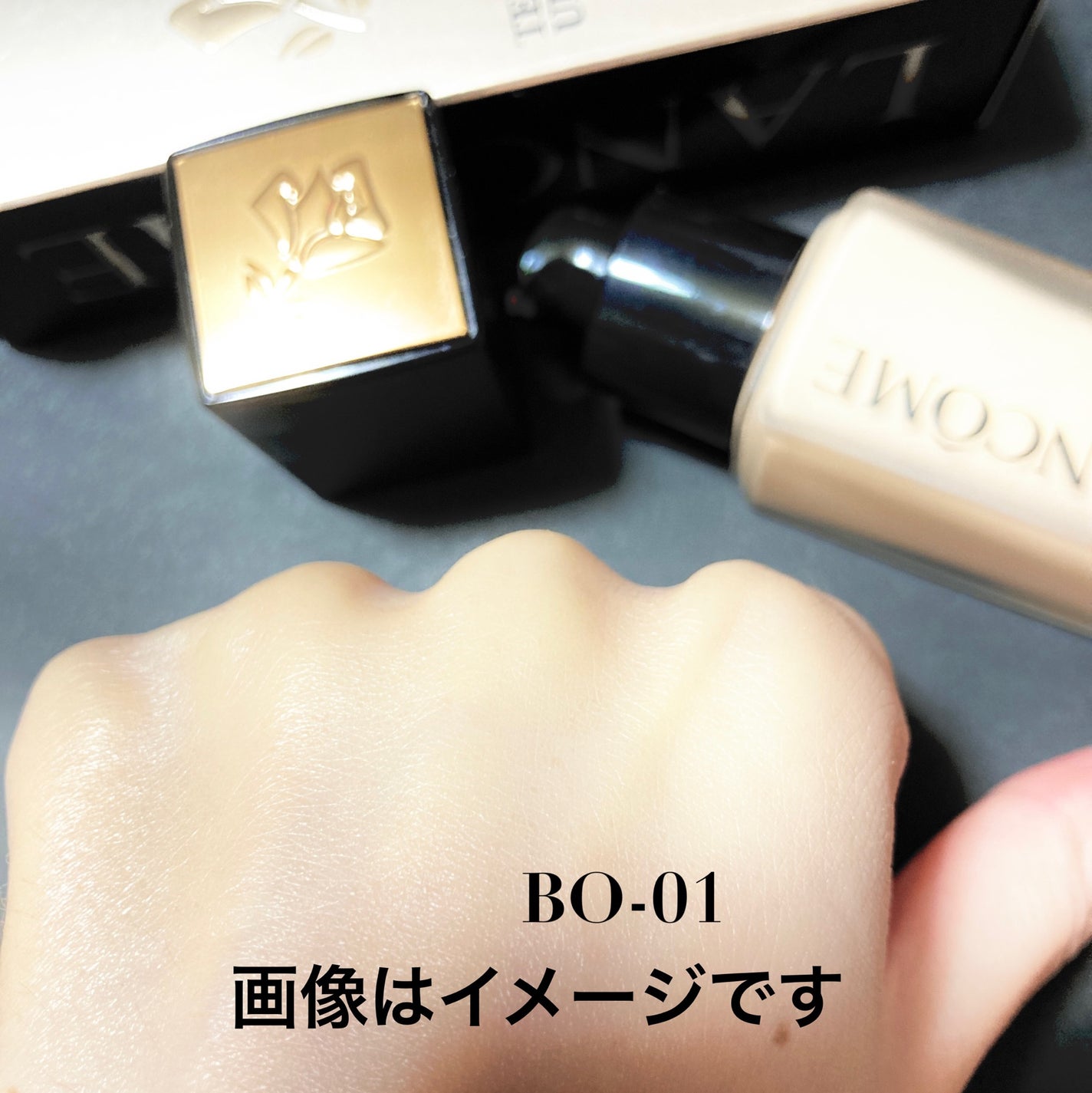 タンイドル ウルトラ ウェア リキッド N/LANCOME/リキッドファンデーションを使ったクチコミ(5枚目)