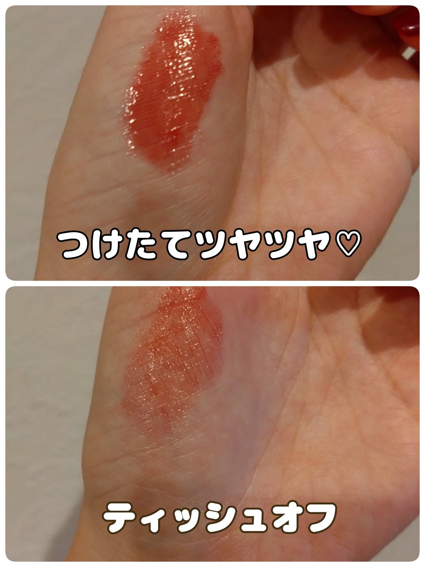 ケイト リップモンスター ツヤバース/KATE/口紅を使ったクチコミ(2枚目)