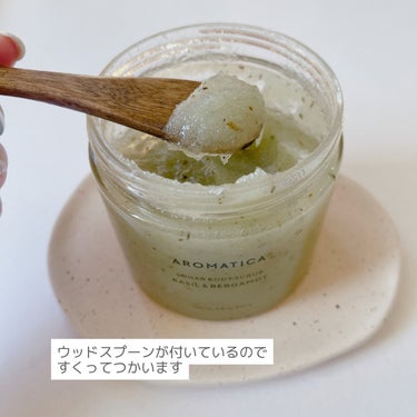 SUGAR BODY SCRUB 　BASIL&BERGAMOT/AROMATICA/ボディスクラブを使ったクチコミ（2枚目）