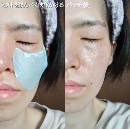 イッティ とけるコラーゲン/イッティ/美容液を使ったクチコミ(7枚目)