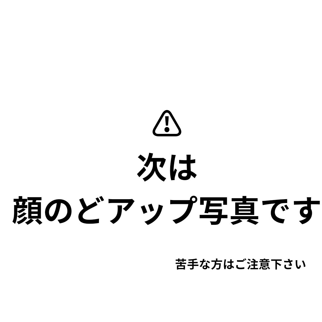 プロテーラービーグロウファンデーション　ニュークラス/espoir/ファンデーションを使ったクチコミ（2枚目）