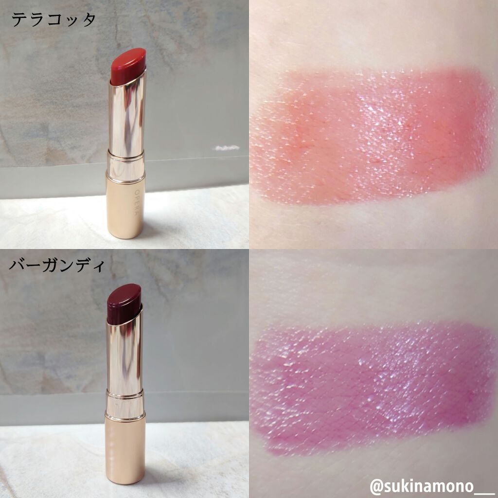 オペラ リップティント N/OPERA/リップティントを使ったクチコミ（2枚目）